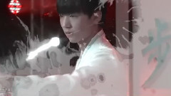 王俊凯 - 山水之间 古风