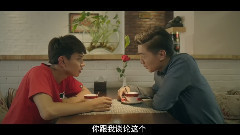 Meant 不想做朋友