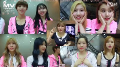 MV Commentary TWICE CUT