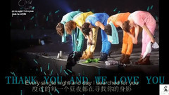 SHINee - SHINee出道八周年 成为你的歌 SHINee Shawol=湖蓝色的承诺