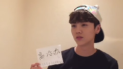 鹿晗 - 很贵的高冷办TV客串上线