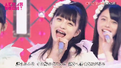 AKB48 - 未来の扉