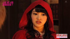 AKB48 - 赤ずきん