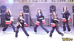 4minute - 你叫什么名字?