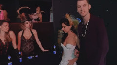 Machine Gun Kelly - All Night Long