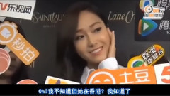 YSL Google Glass Event 郑秀妍采访提到Yuri Cut