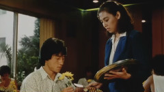 Tokyo Saturday Night