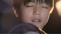 王俊凯 - 歌声见证成长