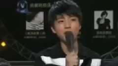 王俊凯 - 陪你等天亮