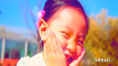 华语童星 - 傲然绽放