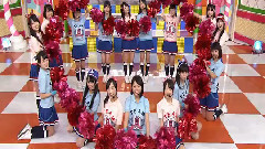 AKB48 - 夢へのルート