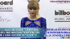 Taylor Swift - Billboard Music Awards 2013新闻发布室采访