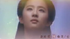 三生三世十里桃花