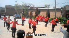 结婚啦