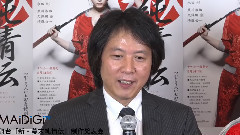 元SKE48松井玲奈