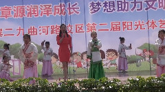 华语童星 - 厚德载物