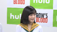 AKB48,渡边麻友 - CROW'S BLOOD(クロウズ ブラッド)会見