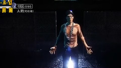 刘在石 - 眼鼻嘴