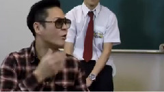 ILUB TV 圣艾粒忌廉夜校 明星插班生 蔡一傑 A