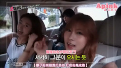 韩国综艺,尹普美(Apink),吴夏荣(Apink),朴初珑(Apink),Apink - 乱歌乱舞Cut