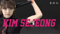 <百发百中For Kakao> X I.O.I 最新CF 金世正Ver. 16/05/19