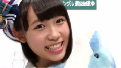 AKB48 - AKB48 チーム8所属 山本 瑠香
