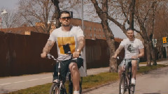 Vi Fakkar Upp Vår Värld