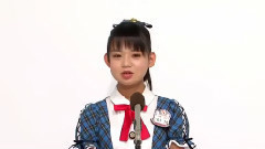 AKB48 - AKB48 チーム8所属 宮里 莉羅