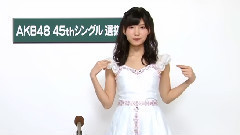 AKB48 - AKB48 チームA所属 谷口めぐ