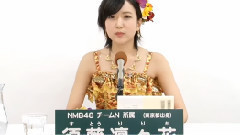 AKB48 - AKB48 45th总选政见 须藤凛凛花