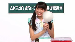 AKB48 - AKB48 チームK所属 研究生 久保怜音