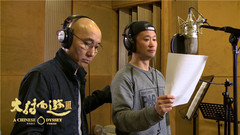 吴京< Only You >录歌花絮特辑