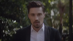 Dima Bilan - НЕДЕЛИМЫЕ / NSEPARABLE