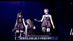 誘惑のガーター (Special ver.)