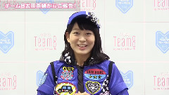 AKB48 - AKB48チーム8 J SPORTS