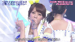 AKB48 - Beginner & フライングゲット & 真夏のSounds good! & さよならクロー & ルラブラドール・レトリバー