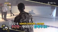 MV银行 STARDUST 回归Talk