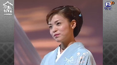 あなたと生きる