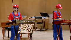 民乐群星 - 超级玛丽