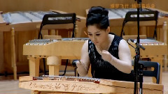 民乐群星 - 梨山花