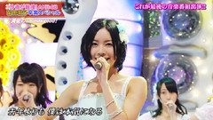AKB48 - 真夏のSounds good!