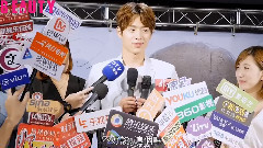 徐康俊 - 徐康俊来台小编超贴近Q&A全公开