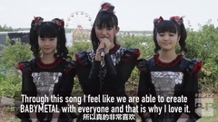 BABYMETAL - APTV独家采访: Babymetal Talk Challenging Yours