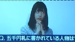 AKB48 - AKB48 Team4小剧场 岩立沙穂150秒问答