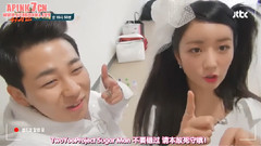 韩国综艺,尹普美(Apink),Apink - Jtbc Sugar Man 尹普美Cut