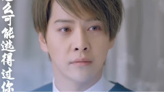 彼岸花开之葬歌