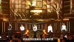 韩娱季巅峰时尚天团演唱会 CUT 中文字幕