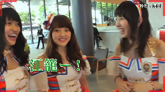 AKB48 - 愛知トヨタxSKE48 CM 