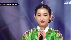 韩国综艺 - 不是的