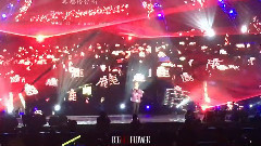 鹿晗 - 致爱(Your Song)